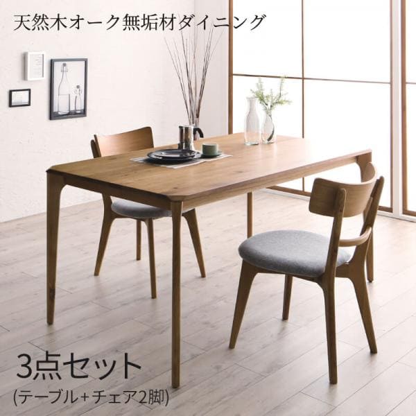 照明装置・棚付き添い人立ち会い場臥榻 臥榻ひな形のみ シングル レギュラー丈 照明装置 棚付き添い人 立ち会い場臥榻 臥榻ひな形 シングル レギュラー丈 置き目臥榻 納める臥榻 室内装飾 調度品 臥し所 ワンルーム 一人暮らし 新生きて行く 分かりやすい 今めかしい 今めかしい 省あき場所 好いたらしい おすすめ 棚