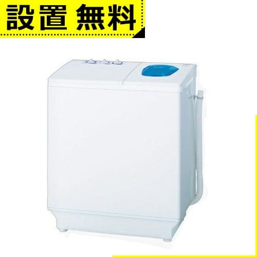 全国築き上げる無料 日立 二槽式洗い濯ぎ機 なおなお書き-65AS2 なおなお書き65AS2 洗い濯ぎ機 2槽式 6.5kg