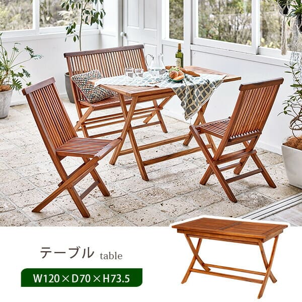 安心の定価販売 楽天市場 送料無料 幅1cm ガーデンテーブル 折り畳み式 パラソル穴 ガーデンファニチャー ガーデン用品 ガーデン ガーデンテーブル ガーデニングテーブル テーブル つくえ 机 庭 かわいい ナチュラル コ レ ダ 家電
