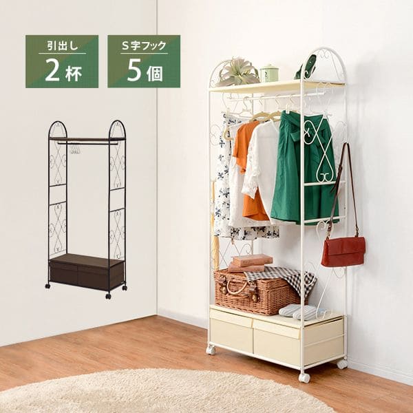 楽天市場 最大1 000円off お買い物マラソン限定ハンガーラック ハンガーラック 衣装収納 服 ワンピース ジャケット すっきり収納 クローゼット 収納家具 ラック 使いやすさ 便利 コ レ ダ 家電 インテリア