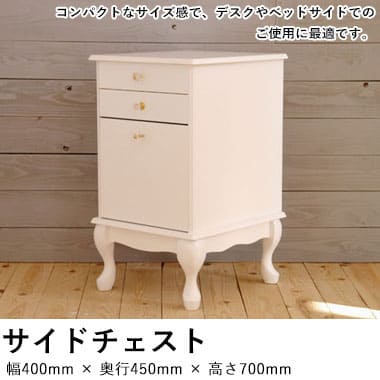 予約販売品 サイドチェスト サイドチェスト 木製 サイドボード キャビネット 北欧 収納 本棚 ラック シンプル モダン ミッドセンチュリー レトロ おしゃれ 人気 60 Off Eradiojuntara Com