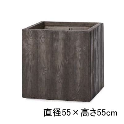 【6/13～15押さえる300円OFFクーポン券｜6/15押さえるP2倍】キューブプランター 木材 | プランター 鉢 鉢 鉢覆いかぶせる 鉢植え 分かりやすい 今めかしい庭園 ガーデニング 庭 プランツギャザリング ブリコラージュフラワー 寄せ植え 鉢