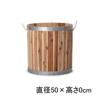 【6/13～15押さえる300円OFFクーポン券｜6/15押さえるP2倍】ラウンド ウッドプランター | プランター 鉢 鉢 鉢覆いかぶせる 鉢植え 分かりやすい 今めかしい庭園 ガーデニング 庭 プランツギャザリング ブリコラージュフラワー 寄せ植え 鉢