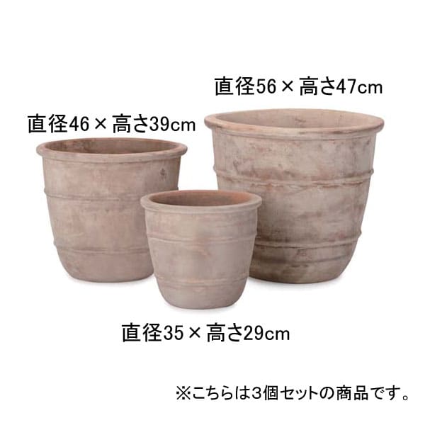 【6/13～15押さえる300円OFFクーポン券｜6/15押さえるP2倍】3個仕掛ける テラコッタ ラウンド プランター | プランター 鉢 鉢 鉢覆いかぶせる 鉢植え 分かりやすい 今めかしい庭園 ガーデニング プランツギャザリング ブリコラージュフラワー 寄せ植え 鉢