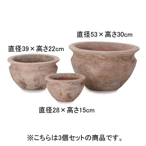 【6/13～15押さえる300円OFFクーポン券｜6/15押さえるP2倍】3個仕掛ける テラコッタ プランター | プランター 鉢 鉢 鉢覆いかぶせる 鉢植え 分かりやすい 今めかしい庭園 ガーデニングプランツギャザリング ブリコラージュフラワー 寄せ植え 鉢