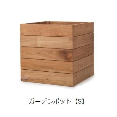 庭園ポット S | プランター 鉢 ガーデニング 庭園 鉢 ポット プランター 鉢 瀬戸もの 今めかしい 愛くるしい プランツギャザリング ブリコラージュフラワー 寄せ植え 鉢