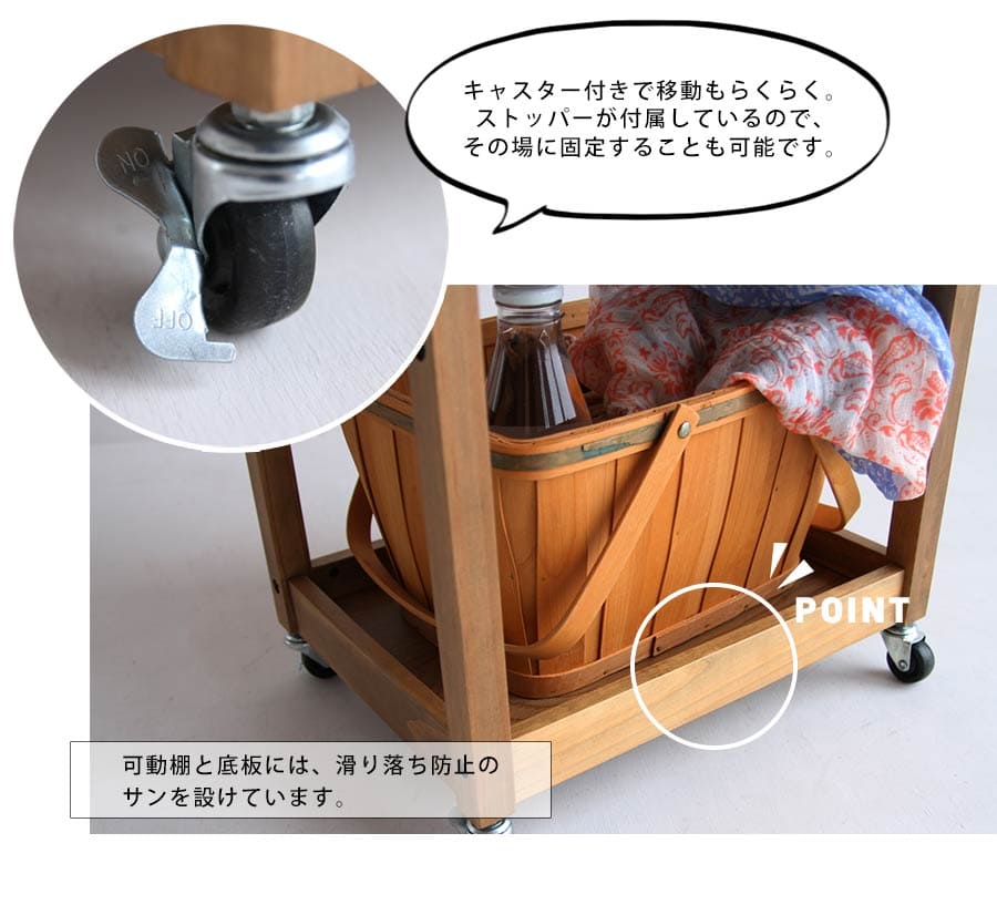 キャスター付き ナチュラル キッチン収納 モルタル 引出し 収納家具 引き出し 可動棚 作業スペース Rasic 収納 サイドテーブル 天然木 ヴィンテージ レトロ 1人暮らし リビング ナイトテーブル ワゴン Rasic ラシック 最大1 000円off 期間限定 マルチワゴン キャスター キャスター付き ナチュラル キッチン収納 モルタル 引出し 収納家具 引き出し 可動棚 作業スペース Rasic 収納 サイドテーブル 天然木 ヴィンテージ レトロ 1人暮らし リビング ナイトテーブル ワゴン Rasic ラシック 最大1 000円off 期間限定 マルチワゴン キャスター