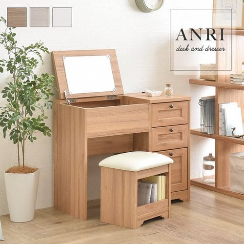 通販値下 デスクドレッサー 80cm幅 ドレッサー デスク スツール付き かわいい おしゃれ フェミニン 収納 リリー Relie 安い販売店舗 Danischulz Diorvett Com Ec 通販値下 デスクドレッサー 80cm幅 ドレッサー デスク スツール付き かわいい おしゃれ フェミニン 収納 リリー Relie 安い販売店舗 Danischulz Diorvett Com Ec