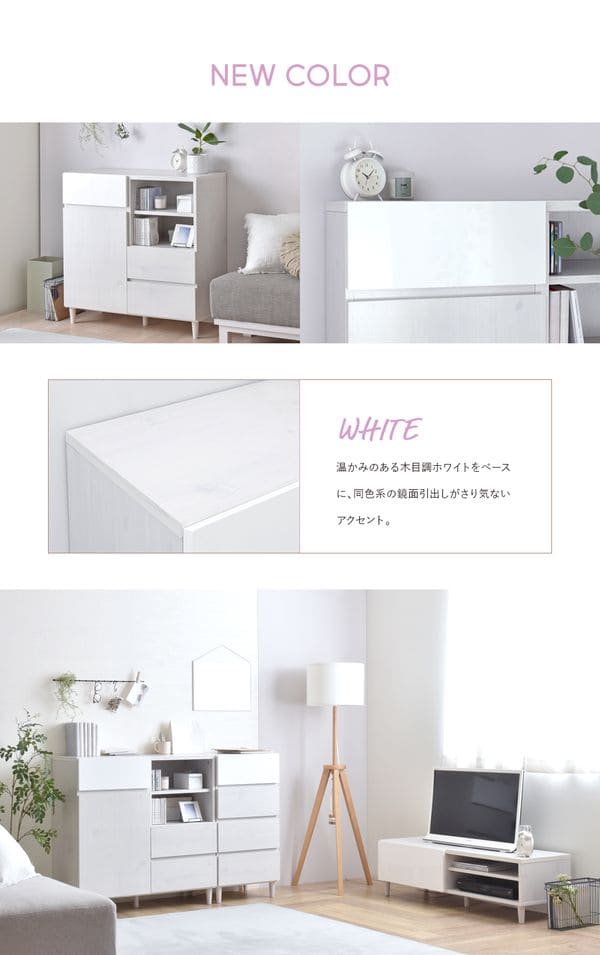 キャビネット cm幅 佐藤産業 キャビネット cm幅 引き出し 収納 扉付き収納 リビング 子供部屋 電話台 書斎 シンプル かわいい スタイリッシュ おしゃれ 人気 Brandingidentitydesign Com