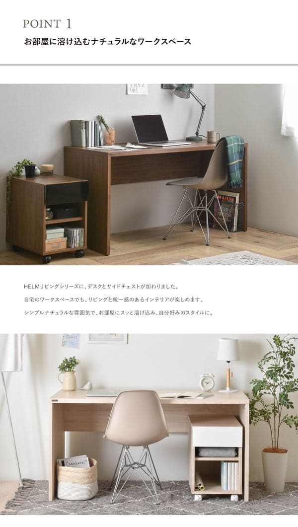 デスク 140cm幅 単品 佐藤産業 デスク 140cm Pcデスク ワークスペース 作業机 ワークデスク 在宅ワーク 在宅勤務 勉強机 オシャレ Napierprison Com