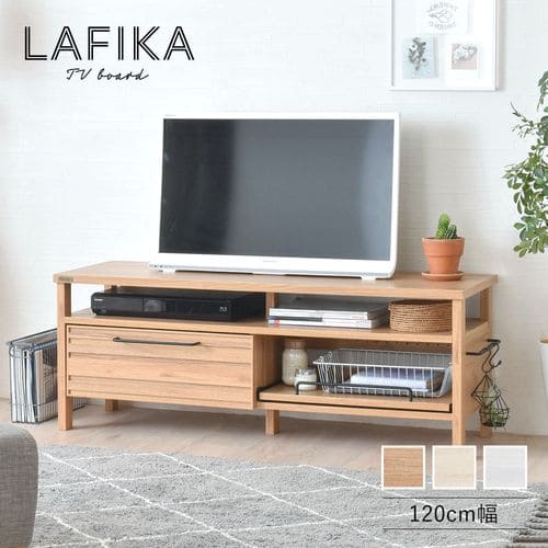 テレビボード 幅120cm | テレビ台 120 北欧 ローボード 木製 白 LAFIKA 佐藤産業 奥行40 収納 シンプル ナチュラル おしゃれ
