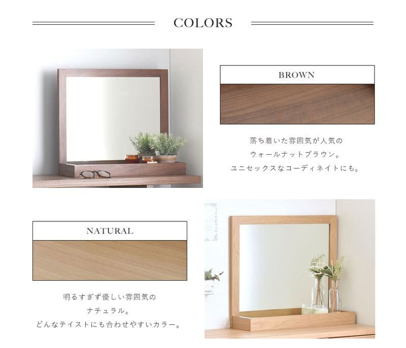 卓上ミラー 鏡 ミラー 卓上 Torem 佐藤産業 収納 化粧台 おしゃれ シンプル インテリア ナチュラル 木製 北欧 白 デスク 寝室 Butlerchimneys Com