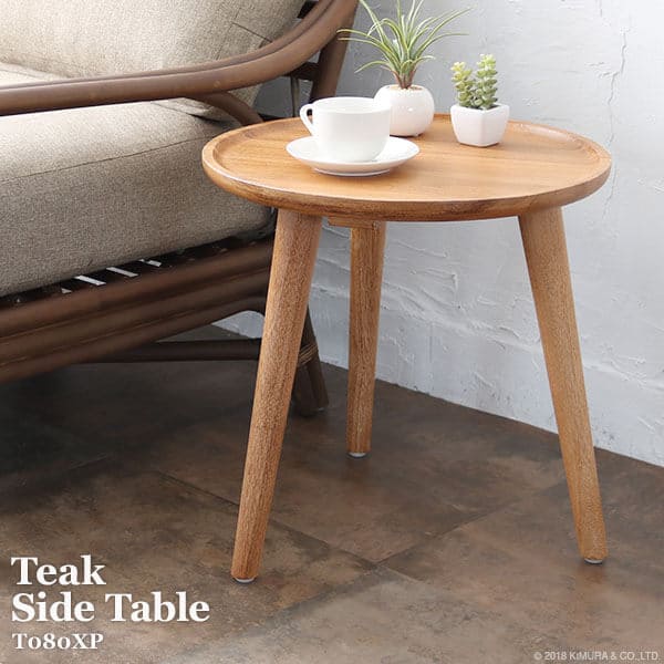 Koreda Side Table Side Table Desk Bed Table Bedside Table Vase