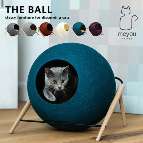 楽天市場 送料無料 Meyou The Ball ペット 小型犬 ペット用品 猫 ベッド おしゃれ シンプル デザイナーズ かわいい 人気 おすすめ 北欧 ナチュラル 丸型 球型 モダン キャット 猫用ベッド コ レ ダ 家電 インテリア