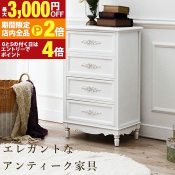 楽天市場】ダルトン DULTON 5段チェスト デザイナーズ家具 人気