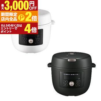 TIGER 電気圧力鍋◾️COK-B400-WM ホワイト タイガー（TIGER） TIGER COK-B400WM マットホワイト TIGER COOKPOT