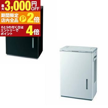 楽天市場】【最大3,000円OFFクーポン有・PT3倍！お買い物マラソン