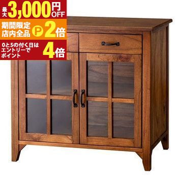 楽天市場】【中古】アンティーク 木製キャビネット アメリカ製