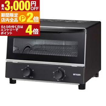 楽天市場】タイガー 無段階温度調節 オーブントースター タイガー