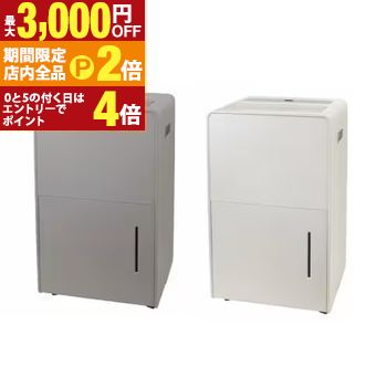 楽天市場】YAMAZEN 除湿機 RCD-J60-C (納期目安1-2週間) RCDJ60C 梅雨