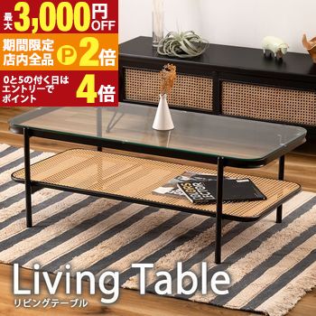 楽天市場】【5日20時〜☆ポイント5倍】ウォーターヒヤシンス ガラス