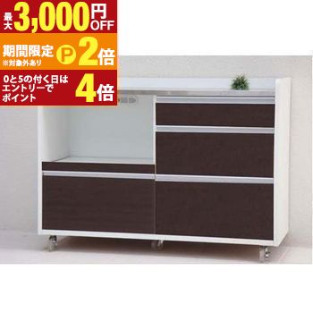 送料無料 カウンター | カウンターテーブル カウンターテーブル キッチンカウンター カウンター おしゃれ インテリア シンプル 収納 棚【最大3,000円OFFクーポン配布中|20日P2倍】|【コ・レ・ダ】 家電*インテリア