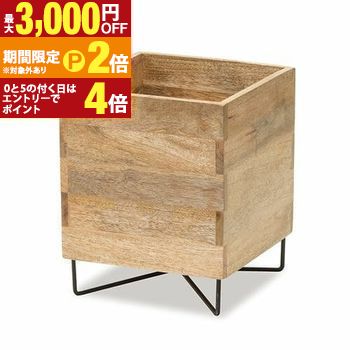 楽天市場】【特典付き 】 ポットスタンド キューブポットスタンド
