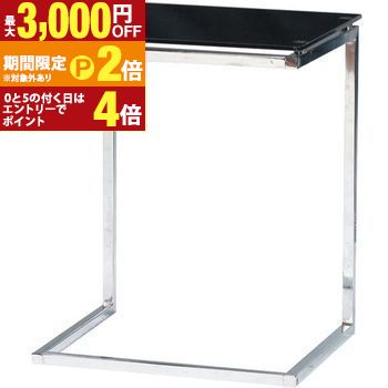 楽天市場】ガラステーブル アルテジャパン ARTE JAPAN ブラック