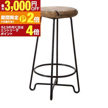 送料無料 天然木 ハイスツール | 椅子 イス いす チェア チェアー カウンタースツール ダイニングチェアー 食卓 ダイニング リビングダイニング おしゃれ シンプル デザイナーズ かわいい 人気 おすすめ【最大3,000円OFFクーポン配布中|25日P2倍】|【コ・レ・ダ】 家電*インテリア