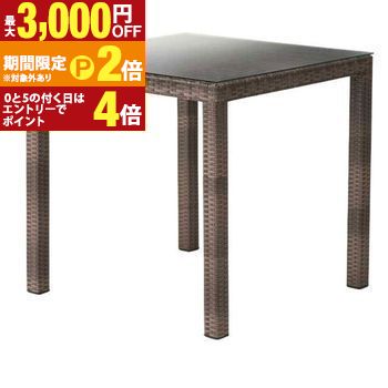 送料無料 ダイニングテーブル | ダイニングテーブル テーブル tabLe 食卓テーブル カフェテーブル 食卓 ダイニング リビングダイニング リビング おしゃれ シンプル デザイナーズ かわいい 人気 おすすめ【最大3,000円OFFクーポン配布中｜25日P2倍】｜【コ・レ・ダ】　家電＊インテリア