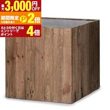 ガーデンポット L | ガーデン用品 ガーデニング ガーデンポット シンプル 鉢 ポット プランター 木 花 観葉植物 プランツギャザリング ブリコラージュフラワー 寄せ植え 鉢