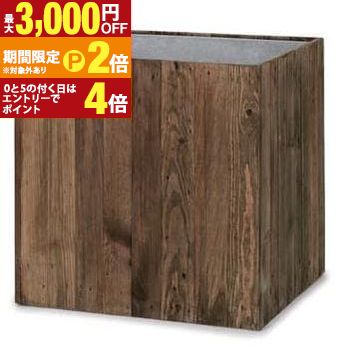 【最大3,000円OFFクーポン有・15日PT2倍！お買い物マラソン】 ガーデンポット XL | ガーデン用品 ガーデニング ガーデンポット シンプル 鉢 ポット プランター 木 花 観葉植物 プランツギャザリング ブリコラージュフラワー 寄せ植え 鉢