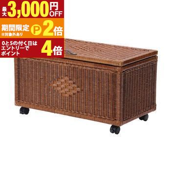 楽天市場】アジアン家具 収納ケース 収納ボックス バスケット