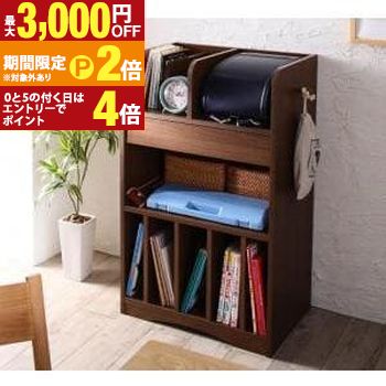 送料無料 ランドセルラック | ラック 収納 整理整頓 ランドセル収納 子供部屋 キッズ家具 棚 収納家具 チャイルド 小学生 キッズラック 収納ラック ランドセル置き キッズ収納 教科書ラック 絵本棚 お片付け 収納棚 見せる収【最大3,000円OFFクーポン配布中|20日P2倍】|【コ・レ・ダ】 家電*インテリア