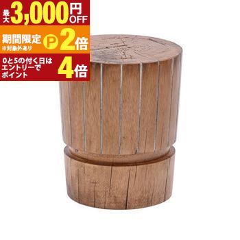 送料無料 ハワイアン スツール １人掛け | 家具 インテリア イス 椅子 スツール 玄関 天然木 木製 ハワイアン 南国 ナチュラル リゾート デザイン サンフラワーラタン 人気 おすすめ おしゃれ かわいい シンプル【最大3,000円OFFクーポン配布中｜20日P2倍】｜【コ・レ・ダ】　家電＊インテリア