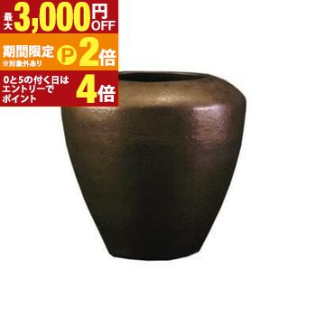 送料無料 ガーデンポット | ガーデン用品 インテリアグリーン 花器 プランター 暮らし 彩り おしゃれ カフェ風 グリーン インテリア 観葉植物 鉢 鉢植え