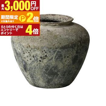 送料無料 ガーデンポット | ガーデン用品 インテリアグリーン 花器 プランター 暮らし 彩り おしゃれ カフェ風 グリーン インテリア 観葉植物 鉢 鉢植え