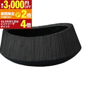【最高限度3,000円OFF引き換え証有・15日PT2倍！お買い出しマラソン】貨物輸送無料 園地ポット 軍事基地型 L | 園地属具 室内装飾緑であること 花器 プランター 生活様式 塗り付ける かっこ良い 喫茶店風 緑であること 室内装飾 観葉草木 鉢 鉢植え 花・ガーデン・DIY-植木鉢