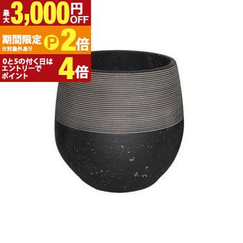 送料無料 ガーデンポット S | ガーデン用品 インテリアグリーン 花器 プランター 暮らし 彩り おしゃれ カフェ風 グリーン インテリア 観葉植物 鉢 鉢植え 植木鉢