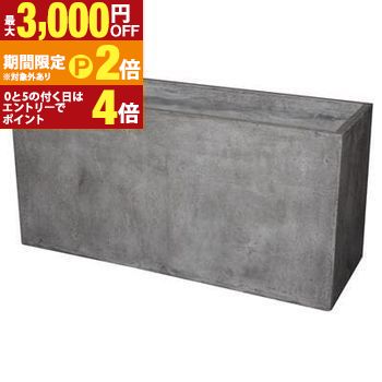 【最大3,000円OFFクーポン有・15日PT2倍！お買い物マラソン】 送料無料 ガーデンポット L | ガーデン用品 インテリアグリーン 花器 プランター 暮らし 彩り おしゃれ カフェ風 グリーン インテリア 観葉植物 鉢 鉢植え