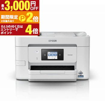 EPSON エプソン A4 インクジェット プリンター 複合機 PX-M730F e-TREND｜エプソン PX-M730F [A4カラーIJ複合機/Wi-Fi/2.7型