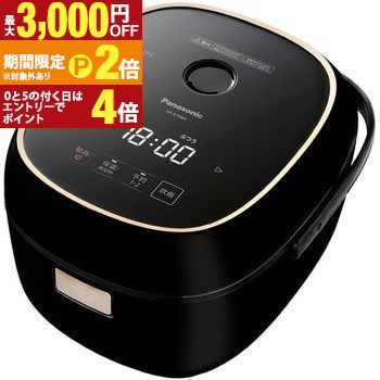 楽天市場】【ポイント10倍】 パナソニック 炊飯器 SR-FE101 楽天市場】【ポイント10倍】 パナソニック 炊飯器 SR-FE101