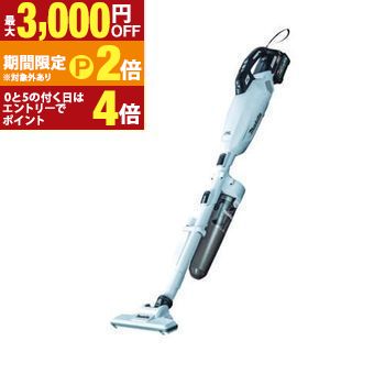 送料無料 マキタ スティッククリーナー CL001GRDC | CL001GRDC オリーブ スノーホワイト スティッククリーナー【最大3,000円OFFクーポン配布中|20日P2倍】|【コ・レ・ダ】 家電*インテリア