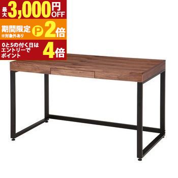 【最大3,000円OFFクーポン有・15日PT2倍！お買い物マラソン】 デスク 幅120cm | パソコンデスク オフィスデスク PCデスク 業務用 学習デスク 学習机 勉強机 ワークデスク 机 書斎 リビング 引き出し 引出し アンティーク レトロ おしゃれ Walnut DeskW1200 t-2314