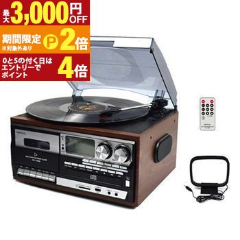 中古】NOVAC USB接続 デジタルサウンドメーカー 【カセット→MP3