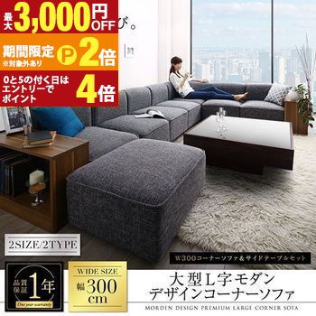 【値下げ交渉歓迎】ラバーズ ソファ 肘付き 1人掛け 1人掛けソファの一覧 | KaguBuy 公式オンラインストア