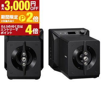 ★送料1，000円 美品 SONY SS-CS5 ハイレゾスピーカーペア 使用期間半年 純正箱あり ソニーストア SONY SS-CS5 [ペア]投稿画像・動画 - 価格.com