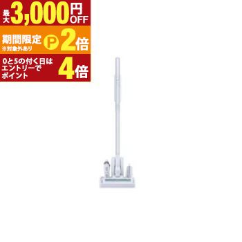 【最大3,000円OFFクーポン有・15日PT2倍！お買い物マラソン】 アクア ステッククリーナー AQCHX1A | AQUA サイクロン式コードレススティッククリーナー HANDY DUOスティック AQC-HX1AW ホワイト AQCHX1AW