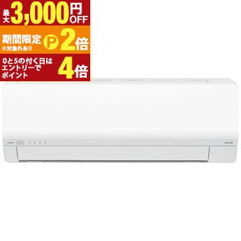 楽天市場】【最大3,000円OFFクーポン有・15日PT2倍！お買い物マラソン 