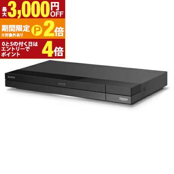 楽天市場】ソニーブルーレイレコーダー : novolstore